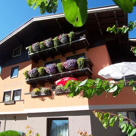 Fruehstuecks- Pension Sonnblickhof Rauris Bagian luar foto
